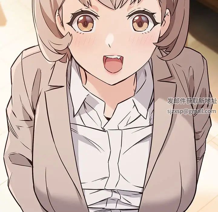 受害者联盟第1話