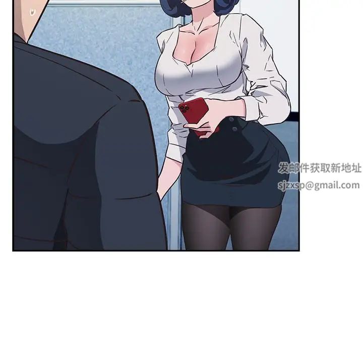 受害者联盟第1话