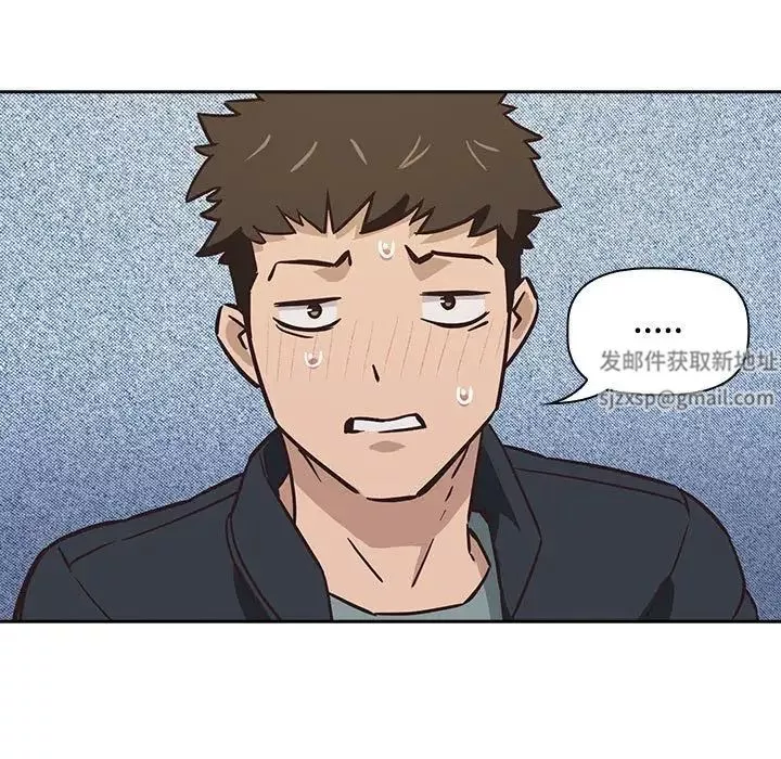 受害者联盟第1話