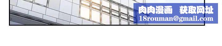 老婆的闺蜜第14话-空降部队朴珠希的秘密