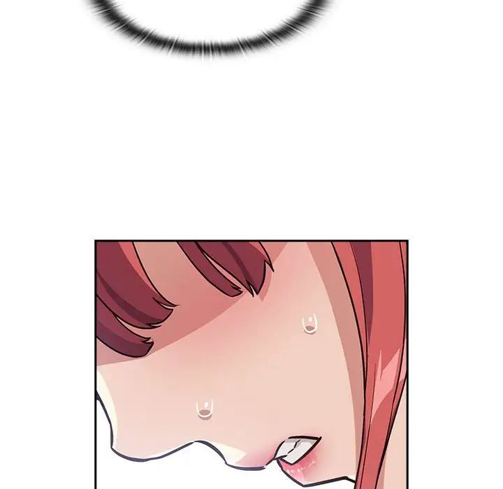 受害者联盟第1话