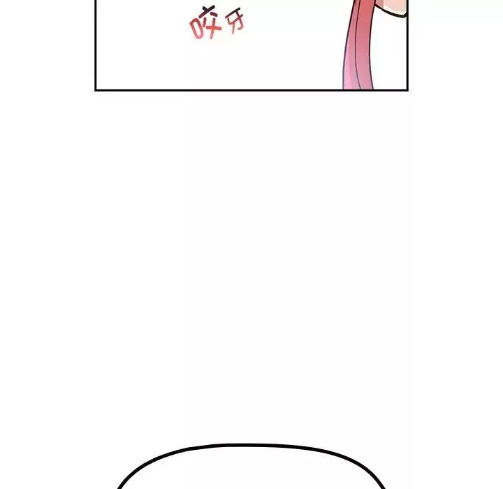 受害者联盟第1話