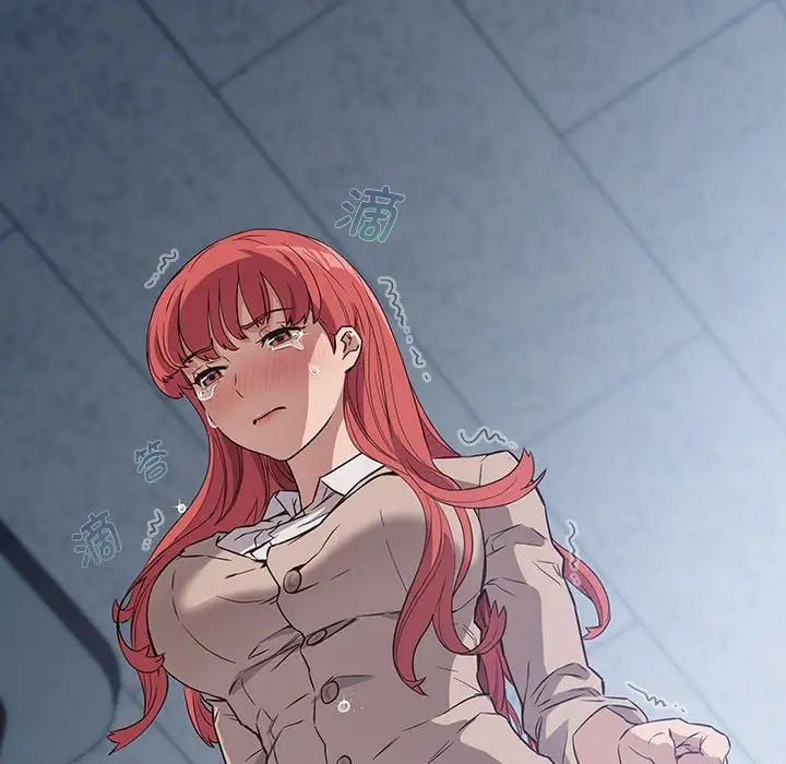 受害者联盟第1话