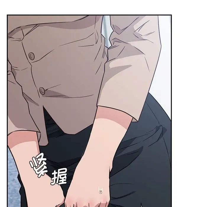 受害者联盟第1话