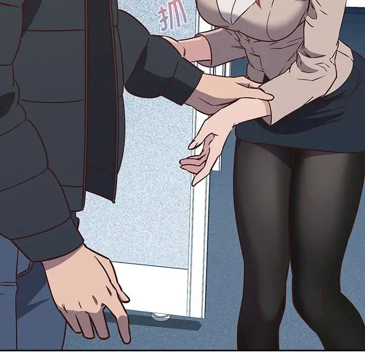 受害者联盟第2话