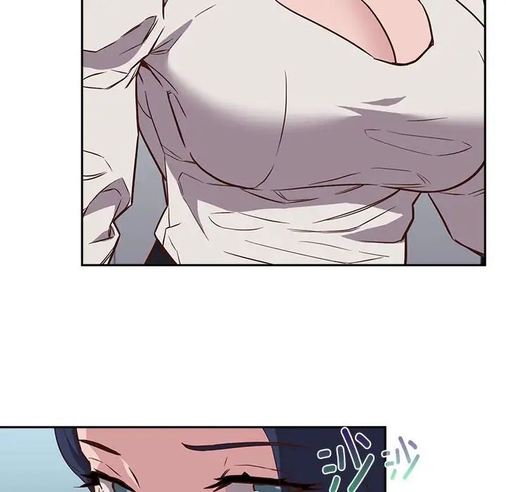 受害者联盟第2話