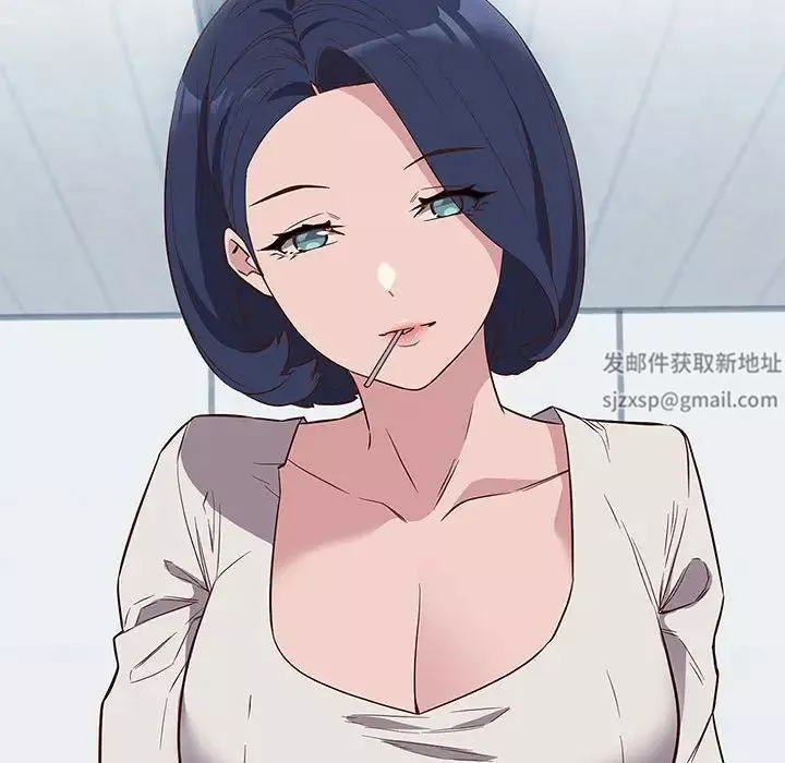 受害者联盟第2話