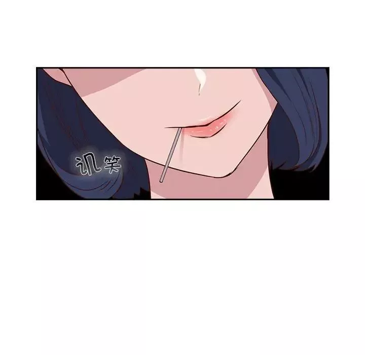 受害者联盟-第2话 - 图片 47