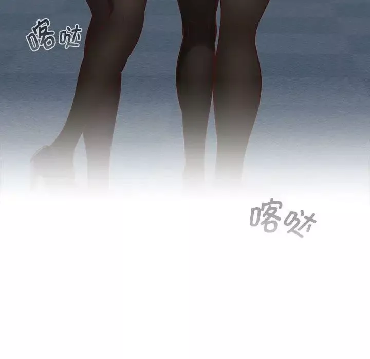 受害者联盟-第2话 - 图片 76
