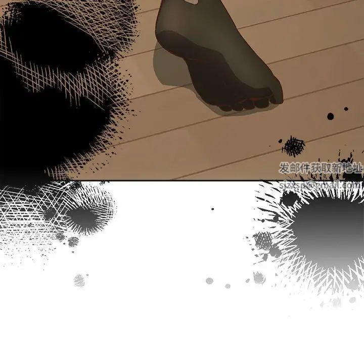 受害者联盟第2话