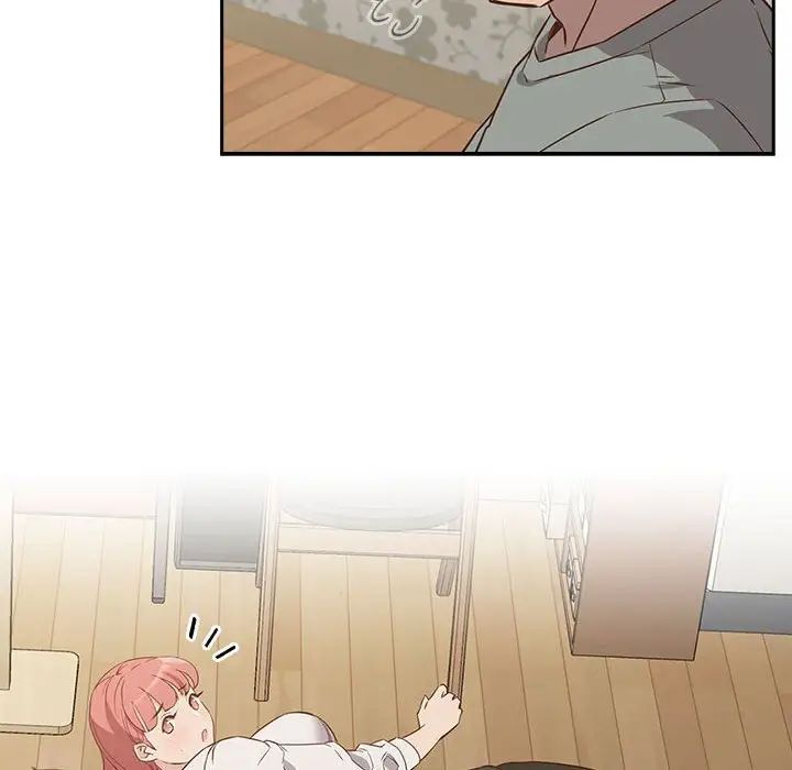 受害者联盟第2话