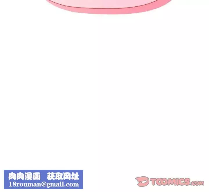 受害者联盟-第2话 - 图片 156