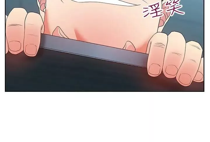 老婆的閨蜜第19話-在廁所跟屬下打得火熱