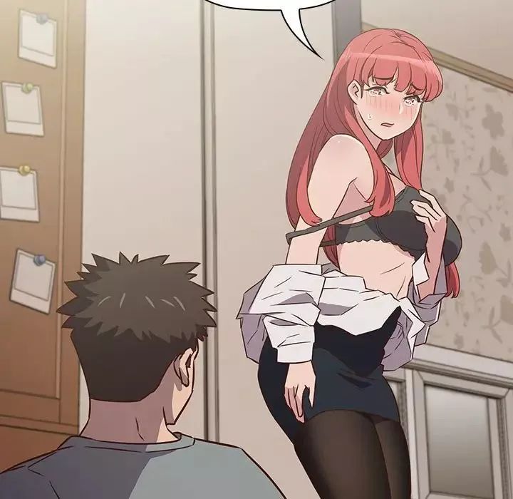 受害者联盟第3話
