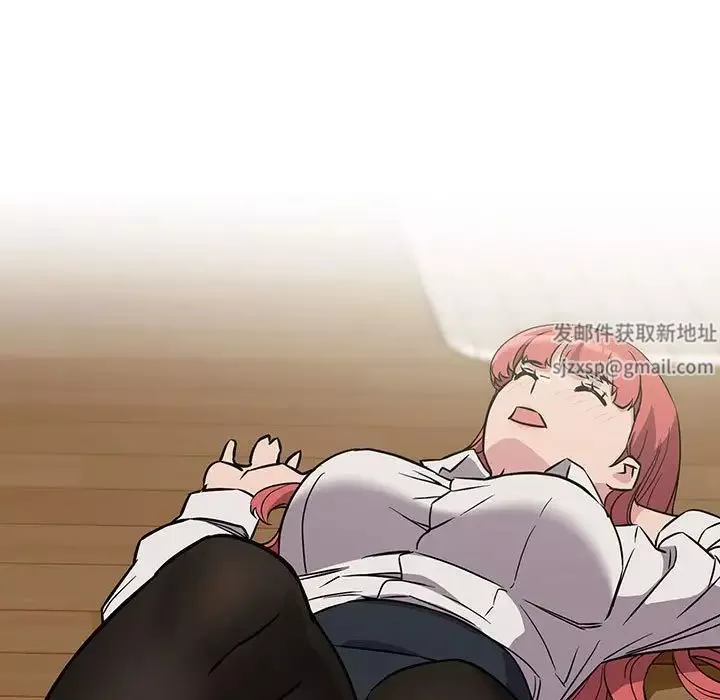 受害者联盟第3話