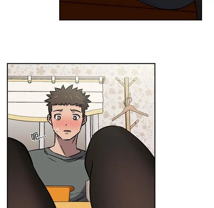 受害者联盟第3话