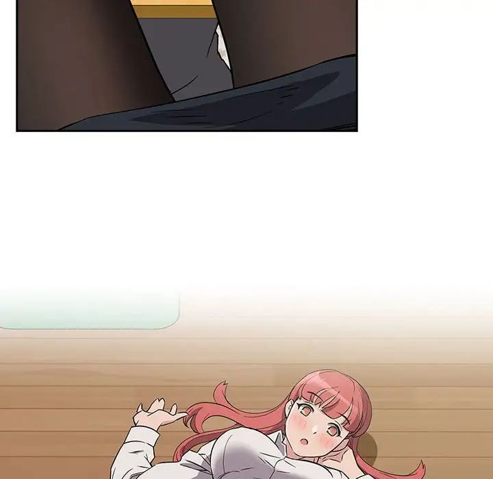 受害者联盟第3话