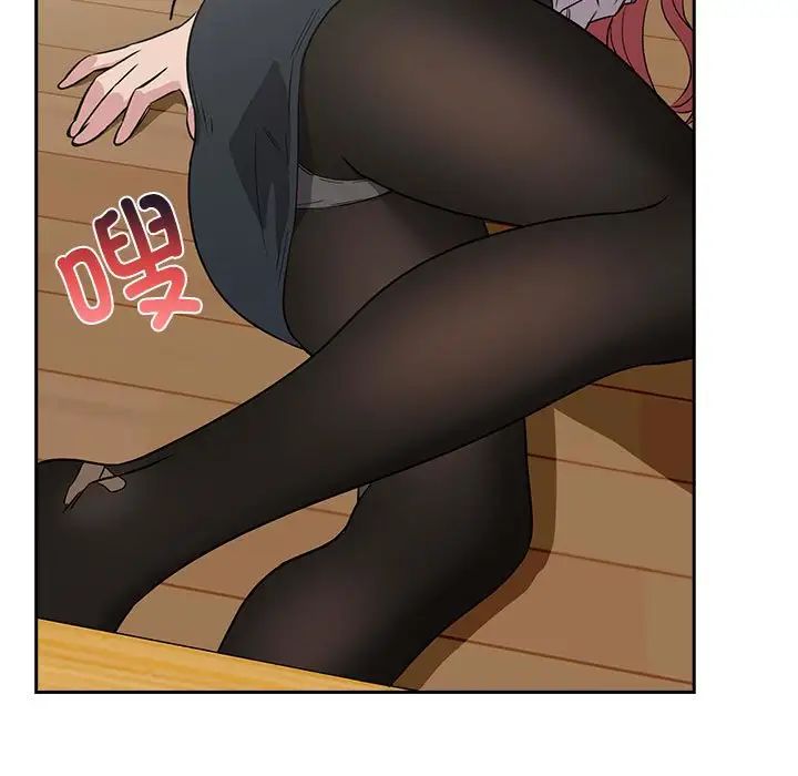 受害者联盟第3话