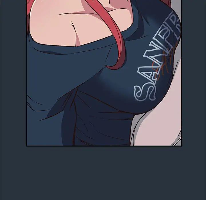 受害者联盟第3话