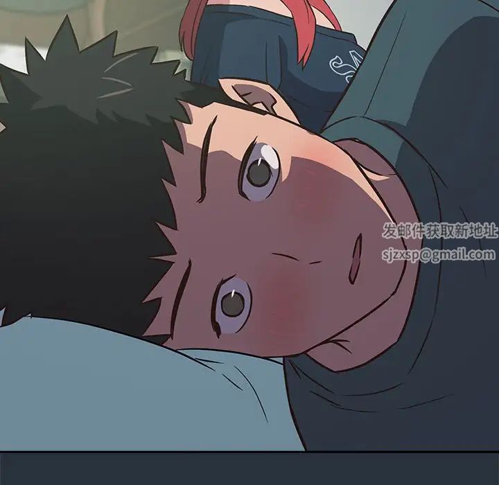 受害者联盟第3话