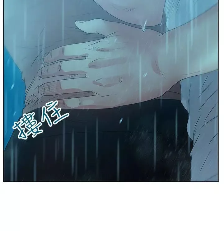老婆的閨蜜第21話-身體的安慰