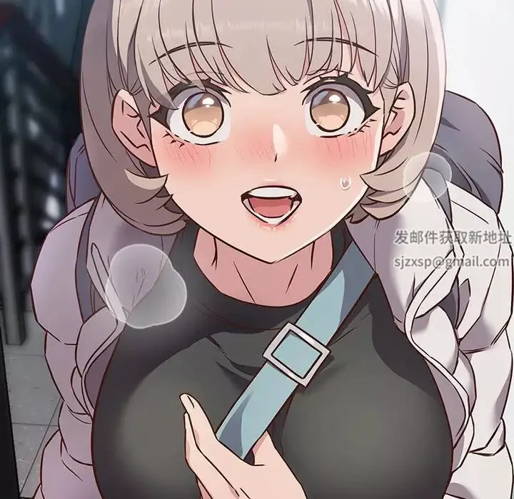 受害者联盟第3話