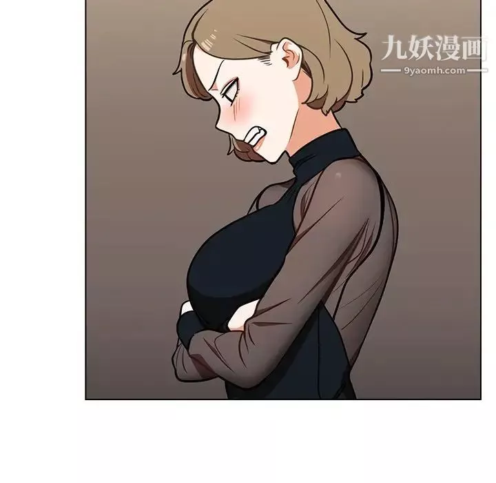 組長的小秘密第8話