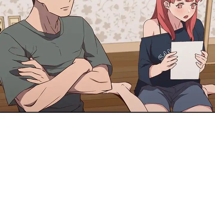 受害者联盟第4话