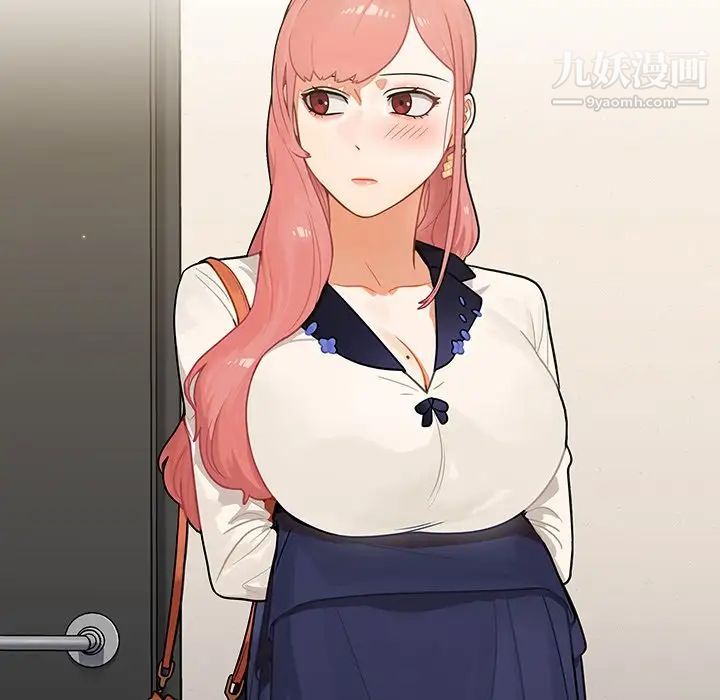 組長的小秘密第8話