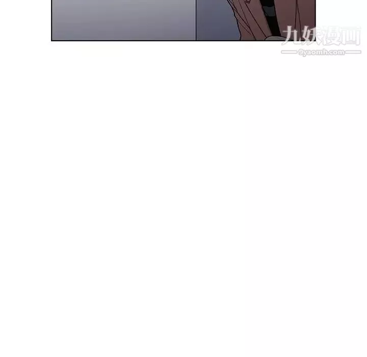 組長的小秘密第8話