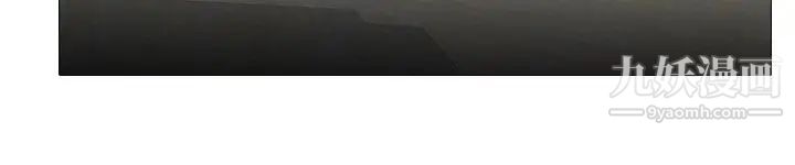 虐妻游戏第2话-第1个任务：酒店小姐