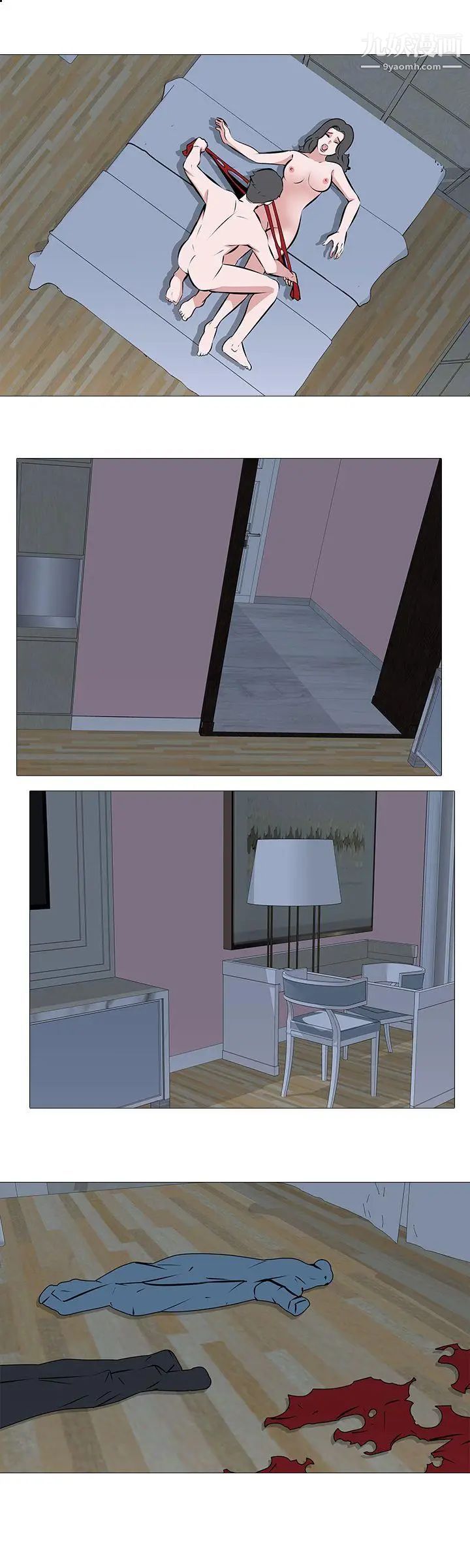 虐妻游戏第2话-第1个任务：酒店小姐