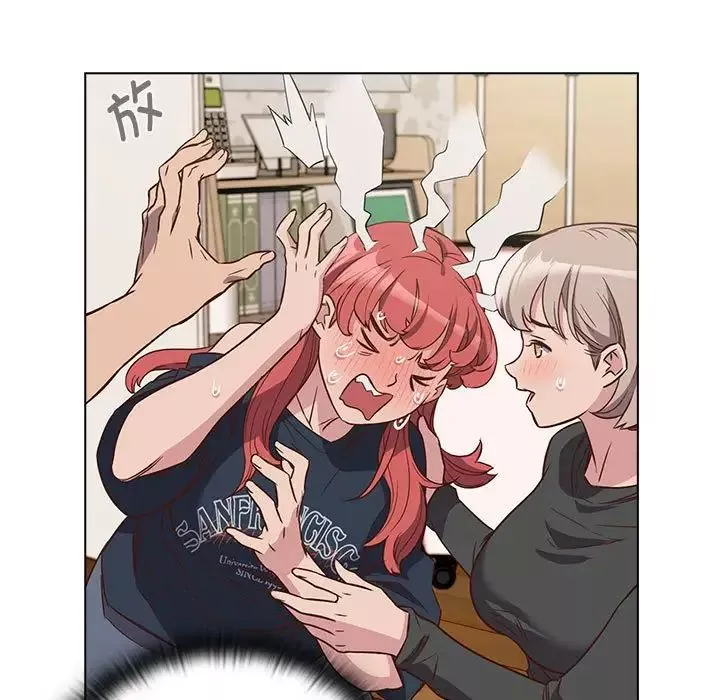受害者联盟第4話