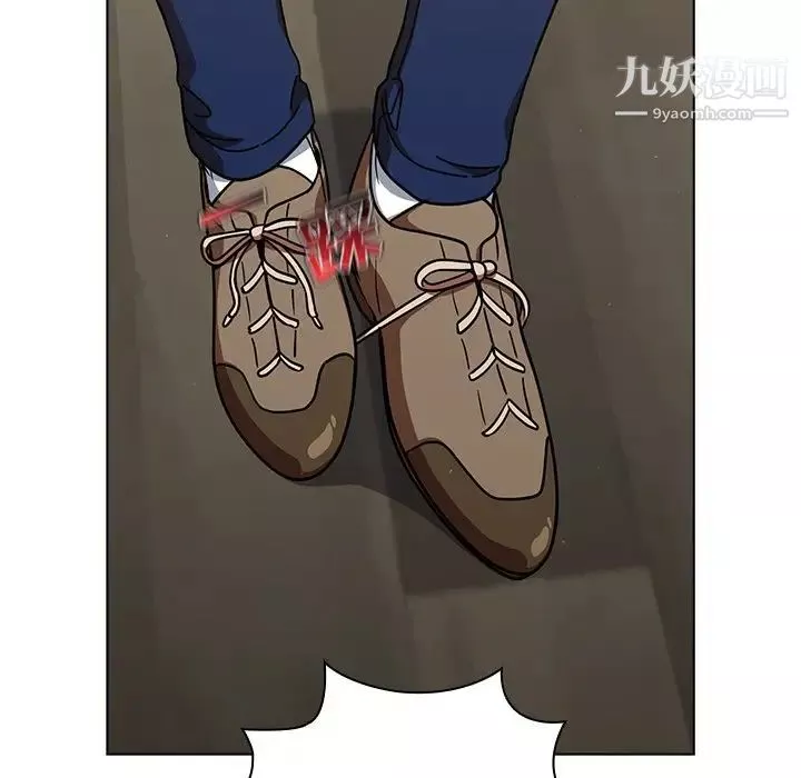 组长的小秘密-第9话 - 图片 13