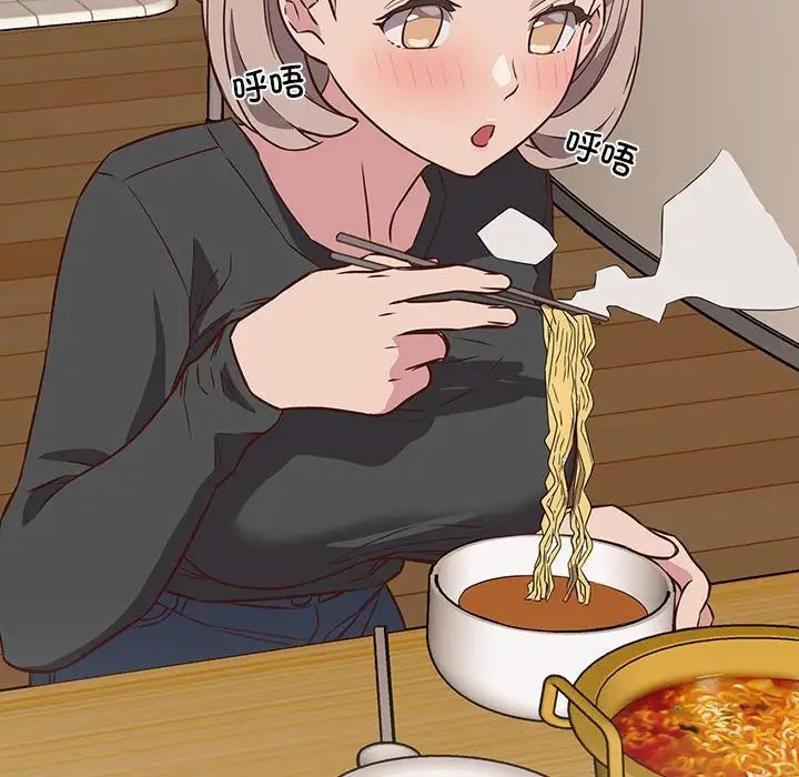 受害者联盟第4话