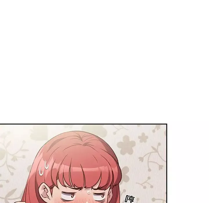 受害者联盟-第4话 - 图片 130
