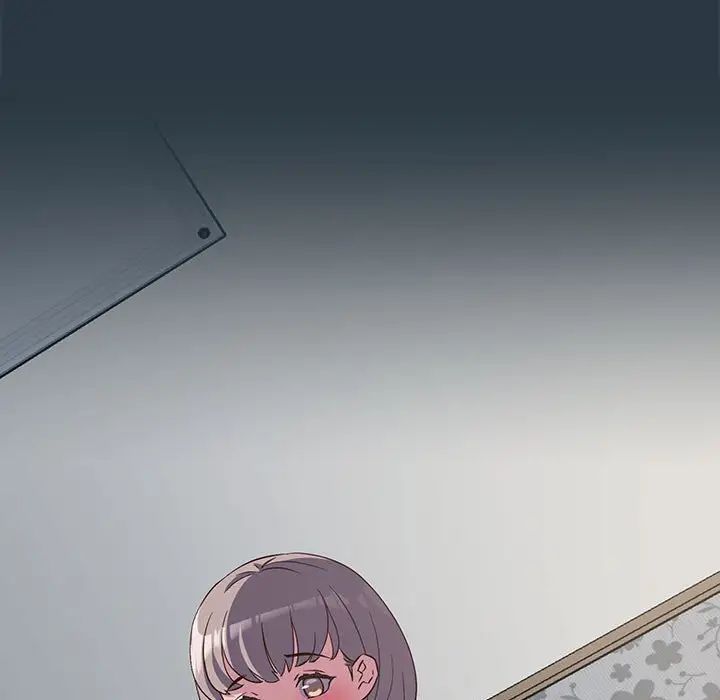 受害者联盟第4話