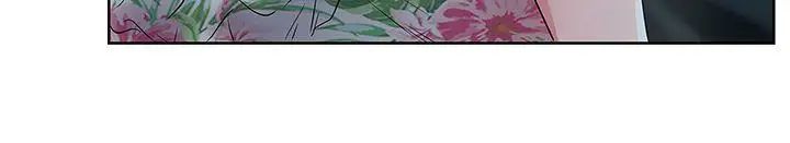 老婆的闺蜜第25话-夹在两个女人之间的赵玄秀