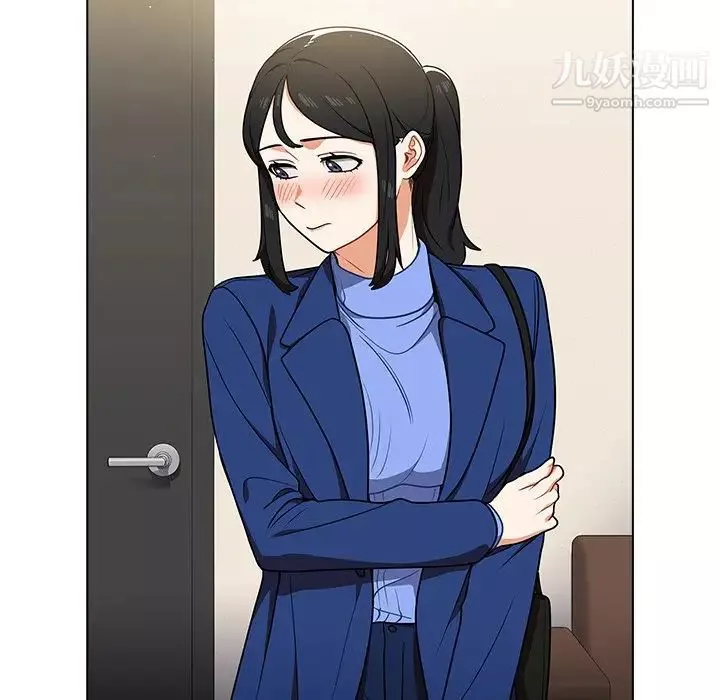 組長的小秘密第9話
