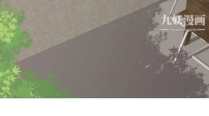 虐妻遊戲第6話-妳是處女…?!