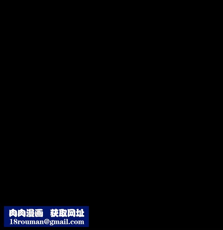 老婆的闺蜜第26话-代表,我来帮你洗身体