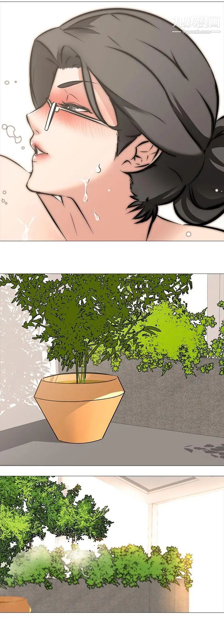 虐妻游戏第6话-妳是处女…?!