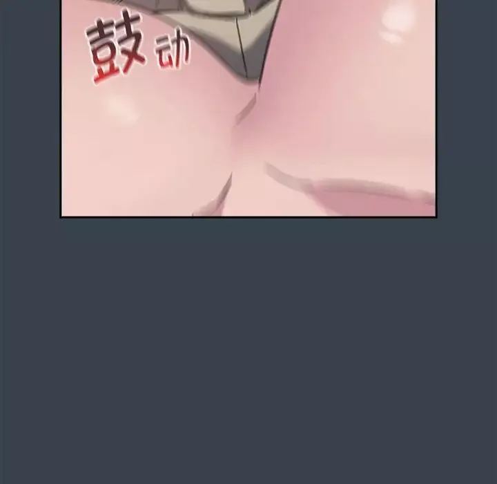 受害者联盟第5話