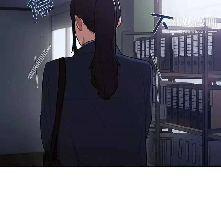组长的小秘密-第10话 - 图片 23