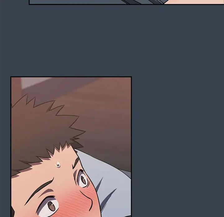 受害者联盟第5话