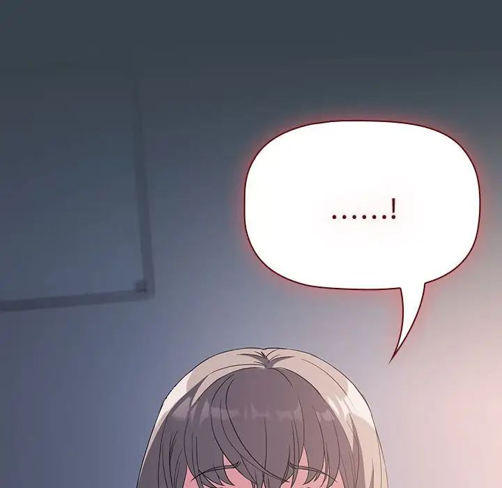 受害者联盟第5话