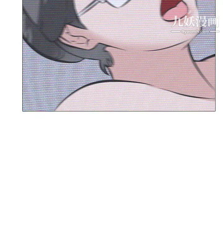 虐妻游戏第7话-心碎的眼泪