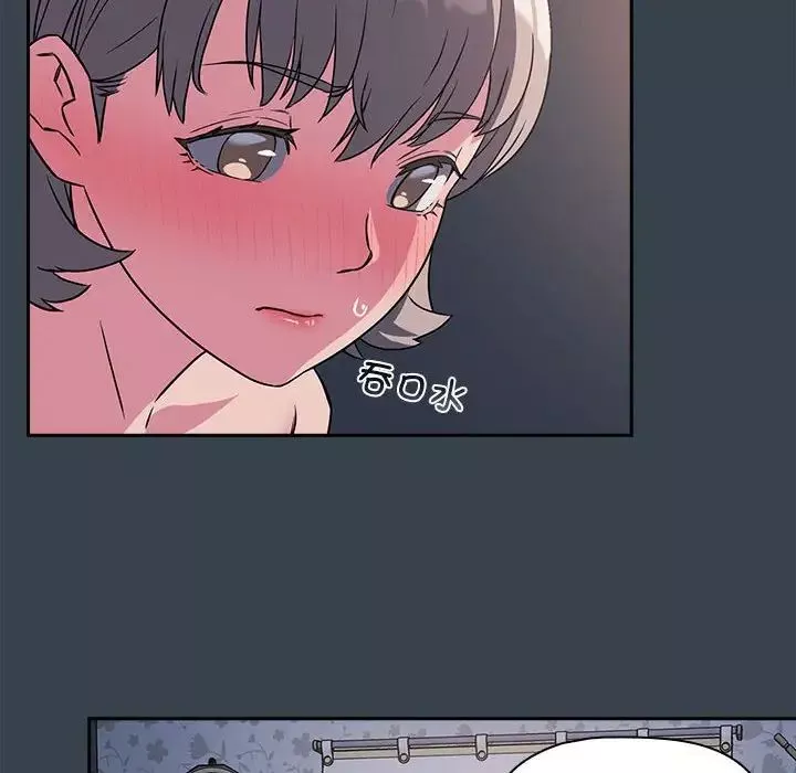 受害者联盟-第5话 - 图片 98