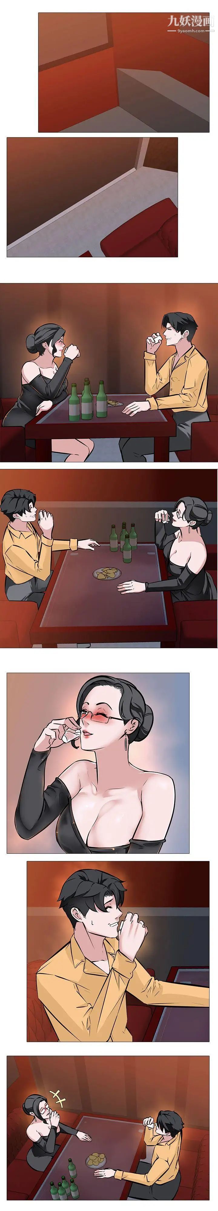 虐妻遊戲第8話-白組長的慾火