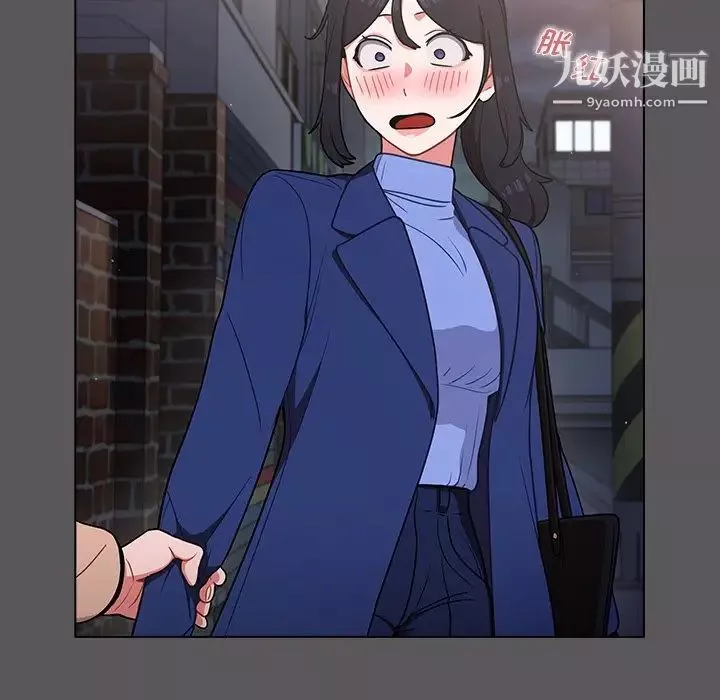 組長的小秘密第10話